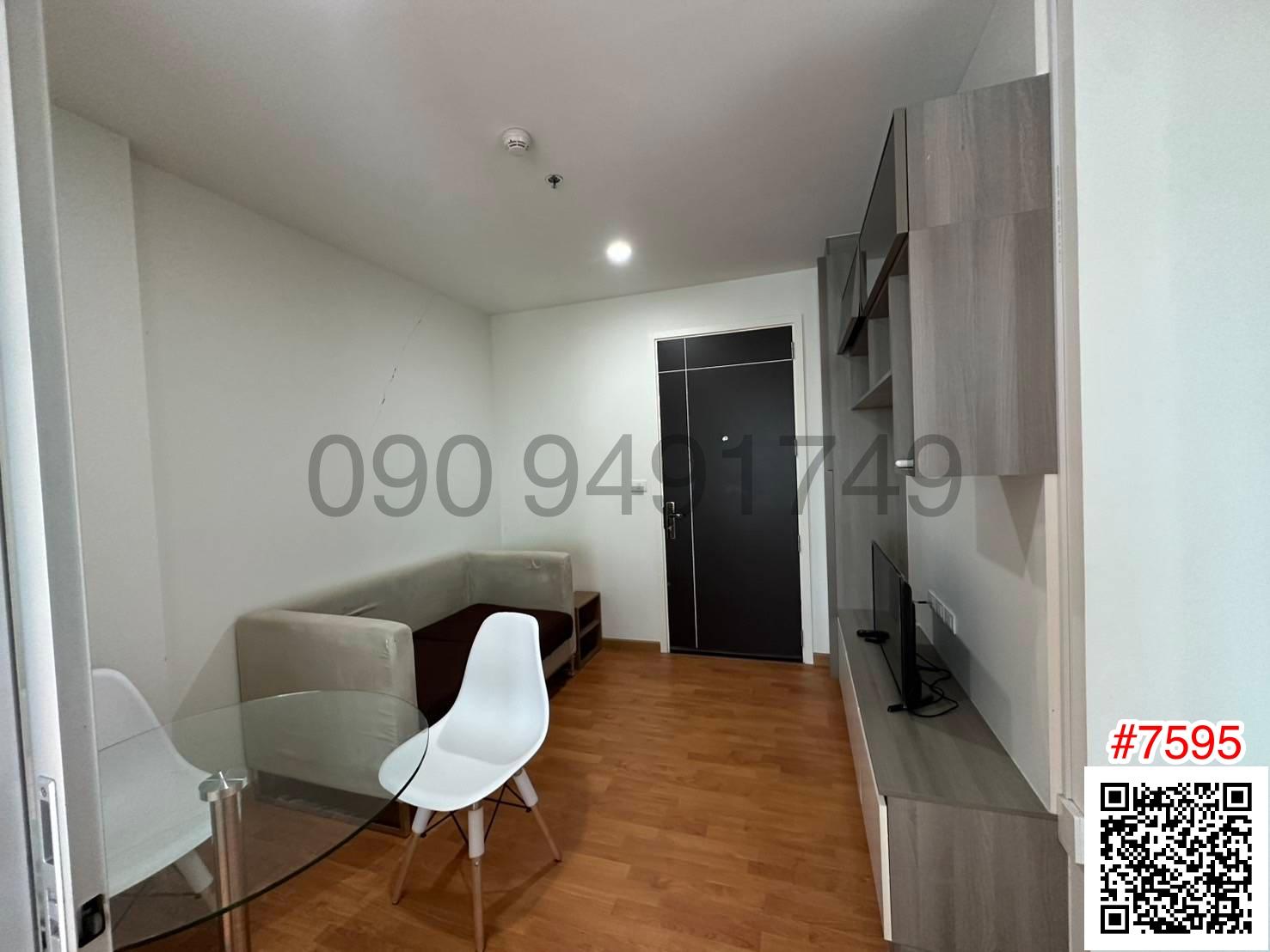 For Rent: The President Condo Phet Kasem-Bang Khae, Next to The Mall Bang Khae & Near MRT Lak Song