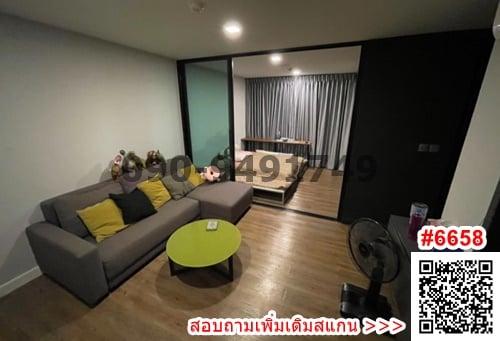 For Sale: Esta Bliz Ram Inthra 2-Bedroom Condo, Building A, 3rd Floor, Pool View, Near Srethabutr Bampen School