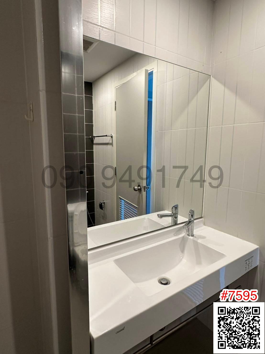 For Rent: The President Condo Phet Kasem-Bang Khae, Next to The Mall Bang Khae & Near MRT Lak Song