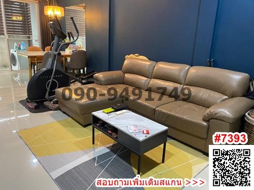 เช่า ทาวน์โฮม 3 ชั้น บ้านกลางเมืองลาดพร้าว 101 ใกล้ The mall บางกะปิ