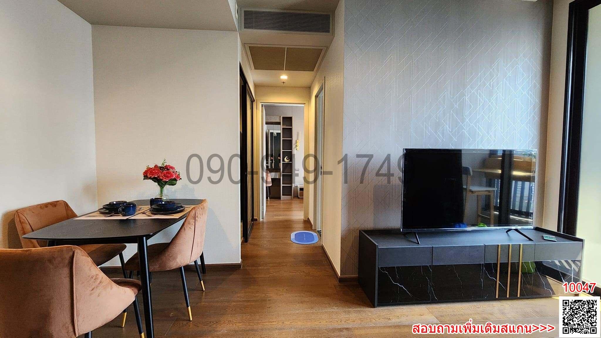 เช่า คอนโด Ideo Q Sukhumvit 36 ใกล้รถไฟฟ้า BTS ทองหล่อ