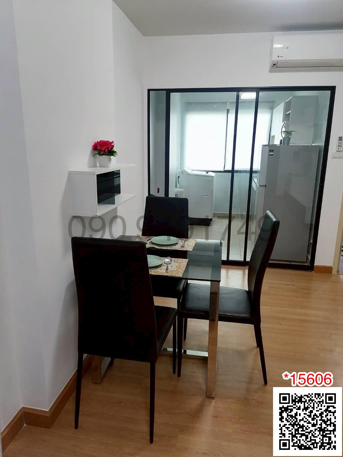 เช่า คอนโด Supalai Loft Chaengwattana ชั้น 21 ใกล้สถานีเมืองทองธานี เพียง 300 เมตร