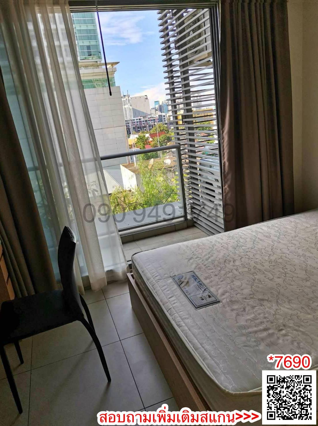 เช่า คอนโด Lofts Ekkamai​ ใกล้รถไฟฟ้า BTS เอกมัย
