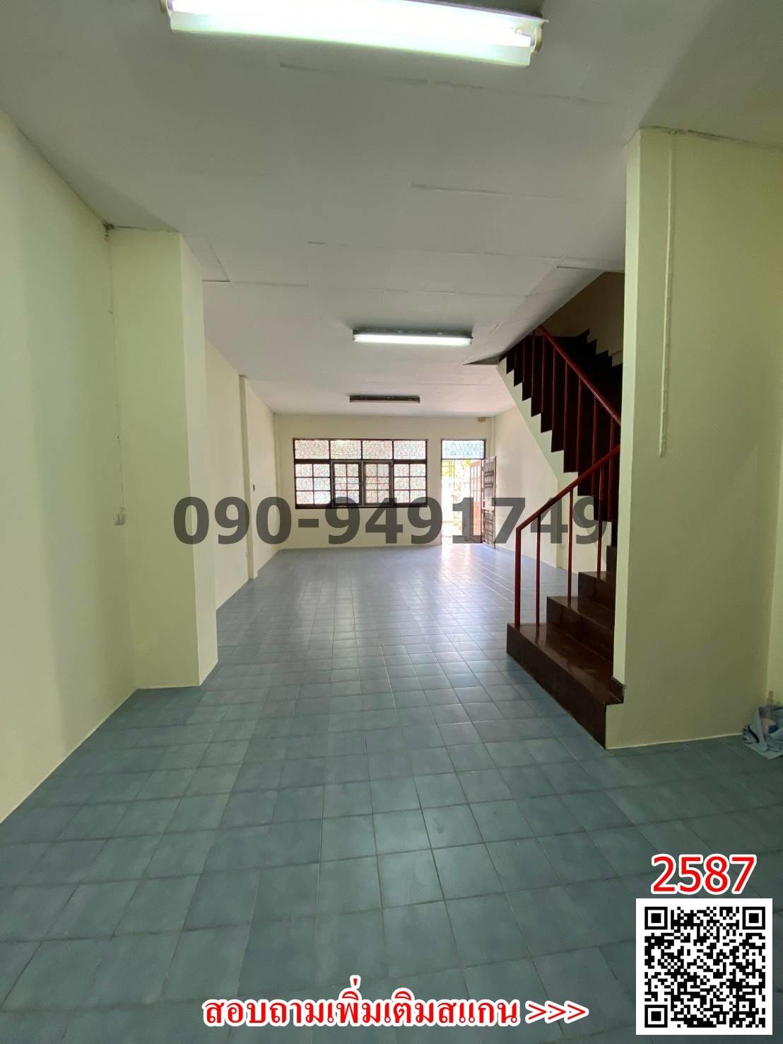 For Rent: House in Soi Lasalle, Sukhumvit 105 – 500m from BTS