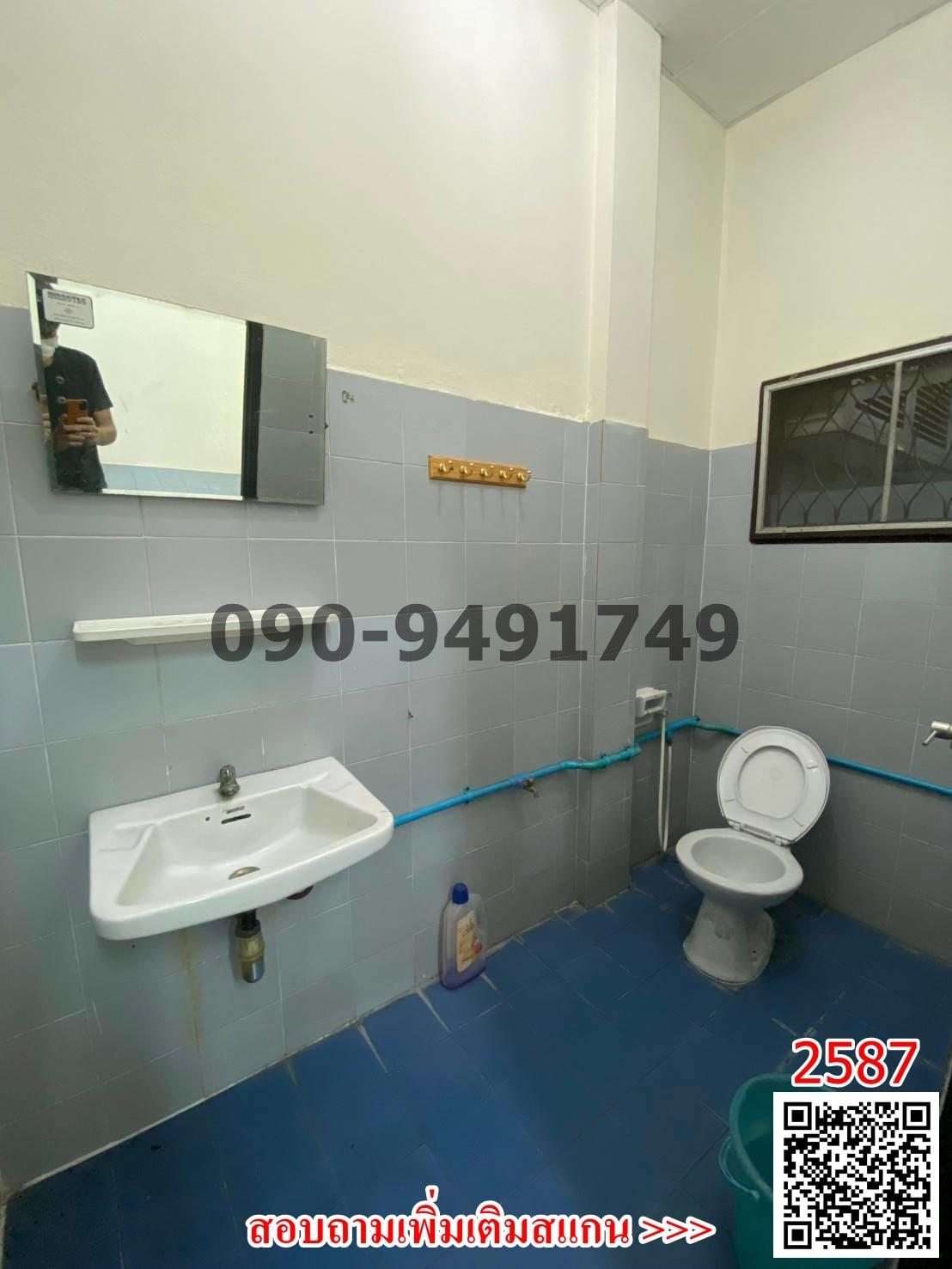 For Rent: House in Soi Lasalle, Sukhumvit 105 – 500m from BTS