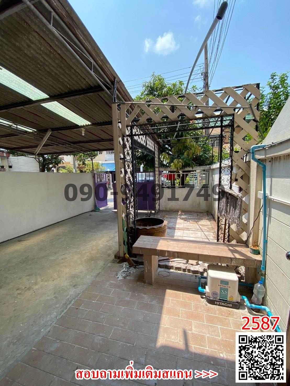 For Rent: House in Soi Lasalle, Sukhumvit 105 – 500m from BTS