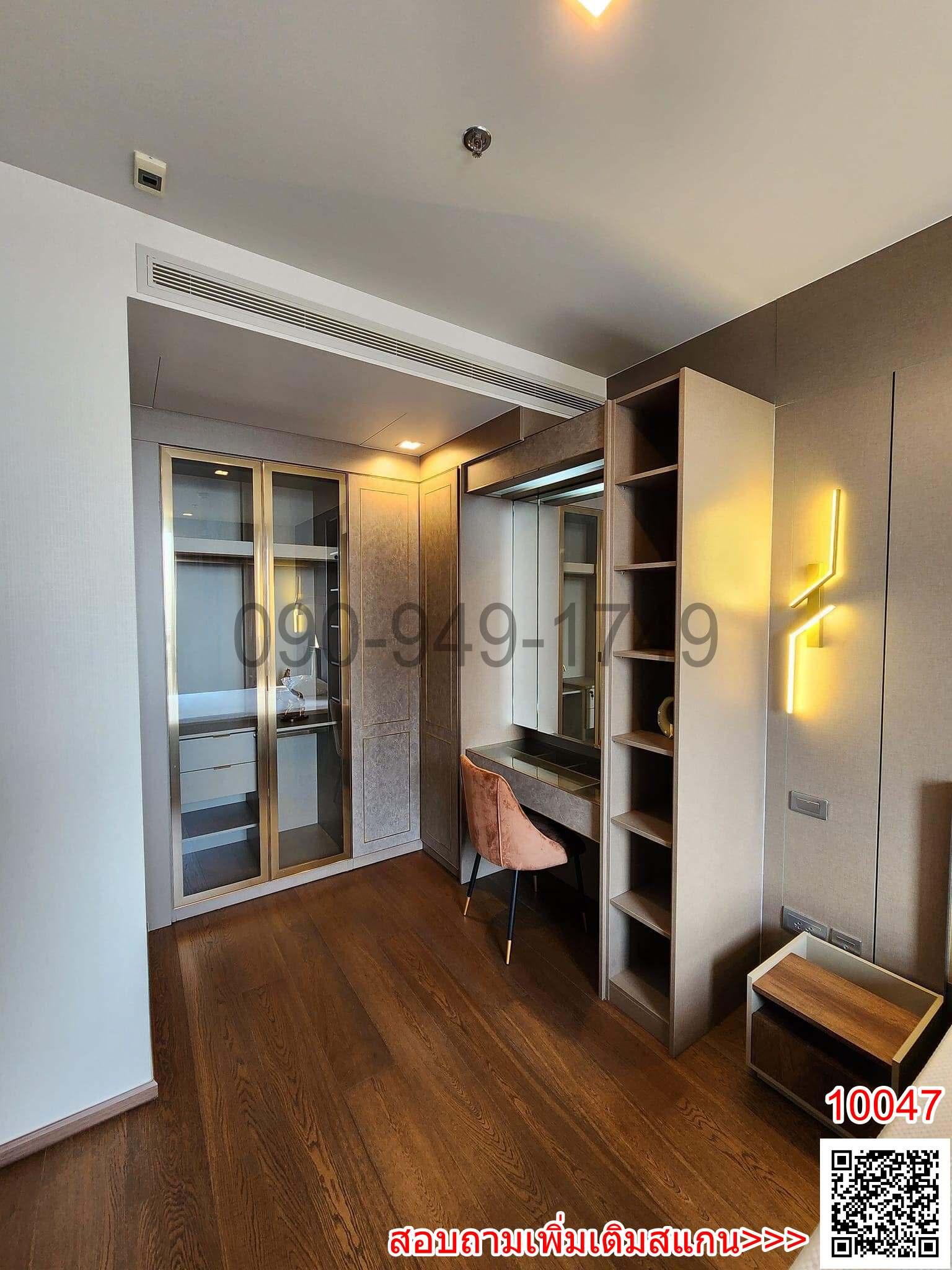 เช่า คอนโด Ideo Q Sukhumvit 36 ใกล้รถไฟฟ้า BTS ทองหล่อ