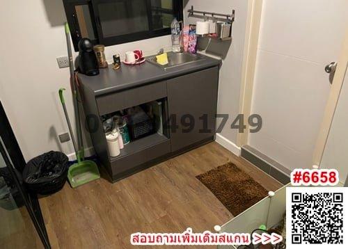 For Sale: Esta Bliz Ram Inthra 2-Bedroom Condo, Building A, 3rd Floor, Pool View, Near Srethabutr Bampen School