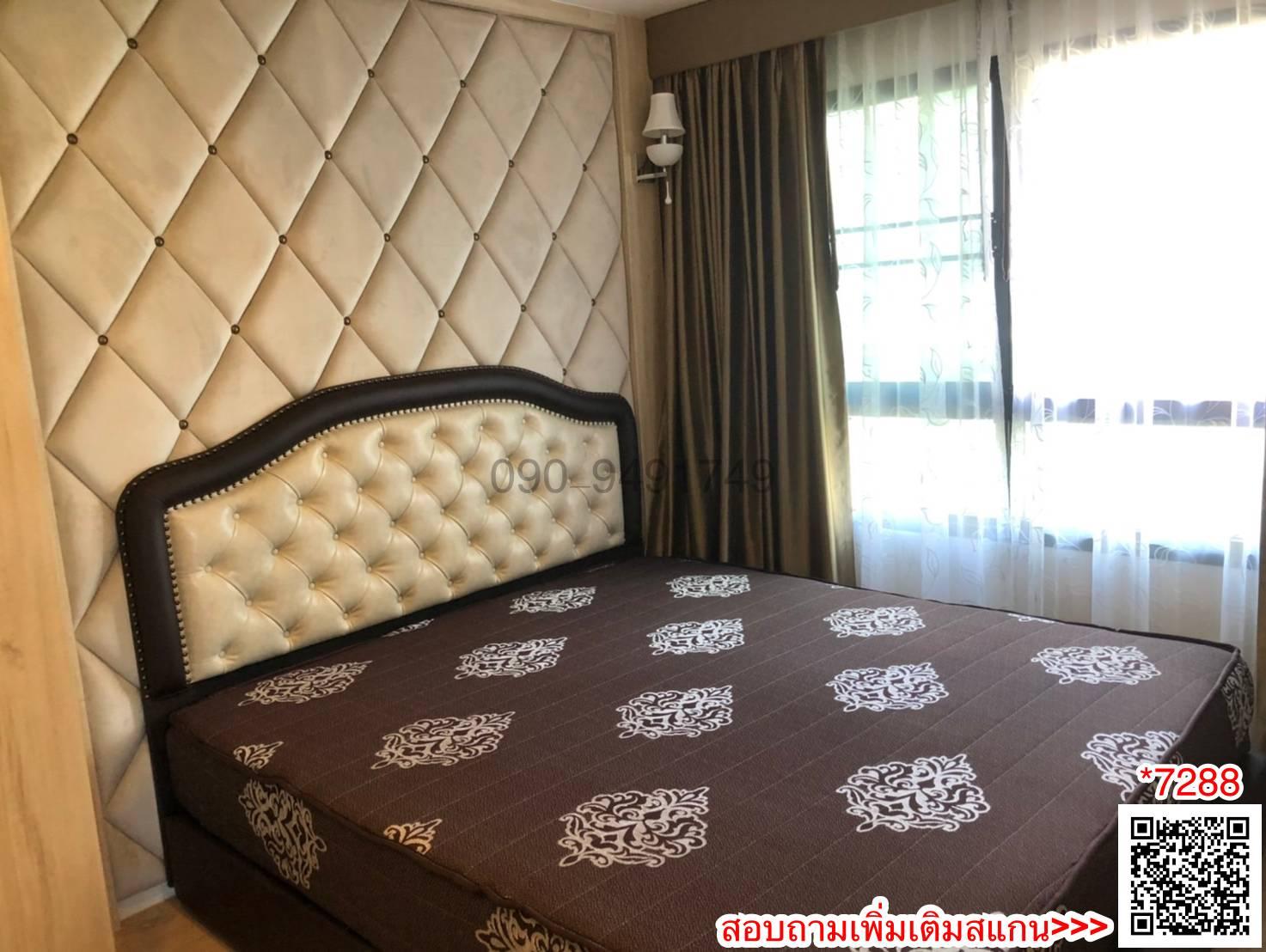 เช่า I Condo Green Space Sukhumvit 77 2 ห้องนอน Phase 1 ตึก A ใกล้ห้างพาซิโอ