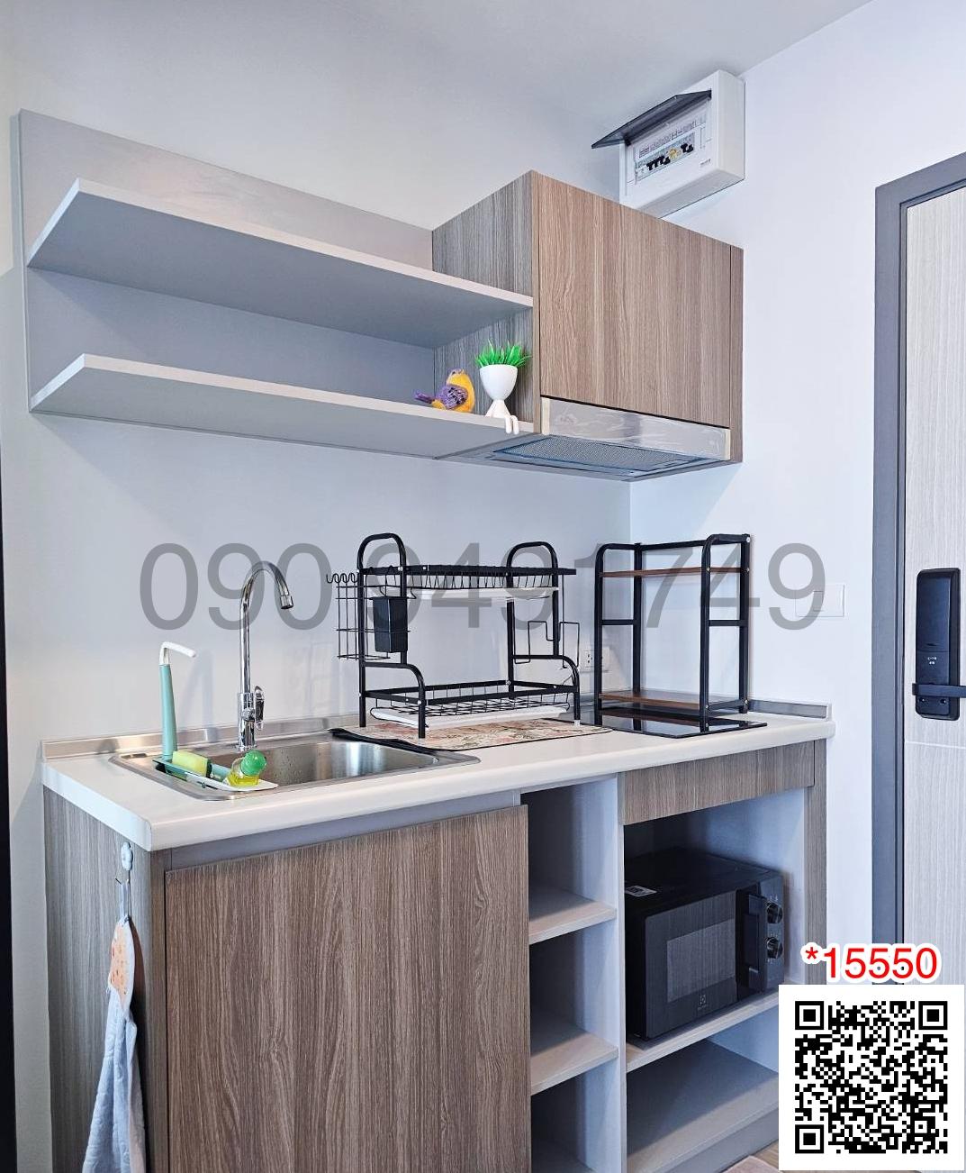เช่า คอนโด PREMIO UNIC เอกมัย-ลาดพร้าว ชั้น 4 ตึก B ห้องตกแต่งสวย พร้อมอยู่