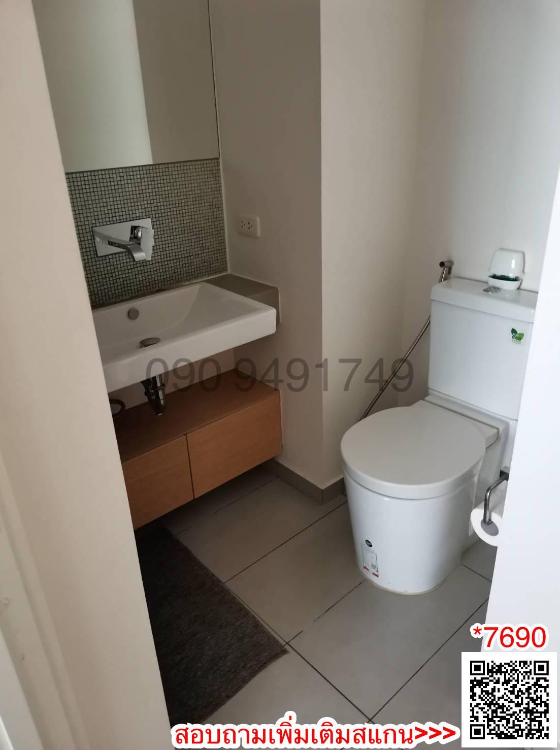 เช่า คอนโด Lofts Ekkamai​ ใกล้รถไฟฟ้า BTS เอกมัย