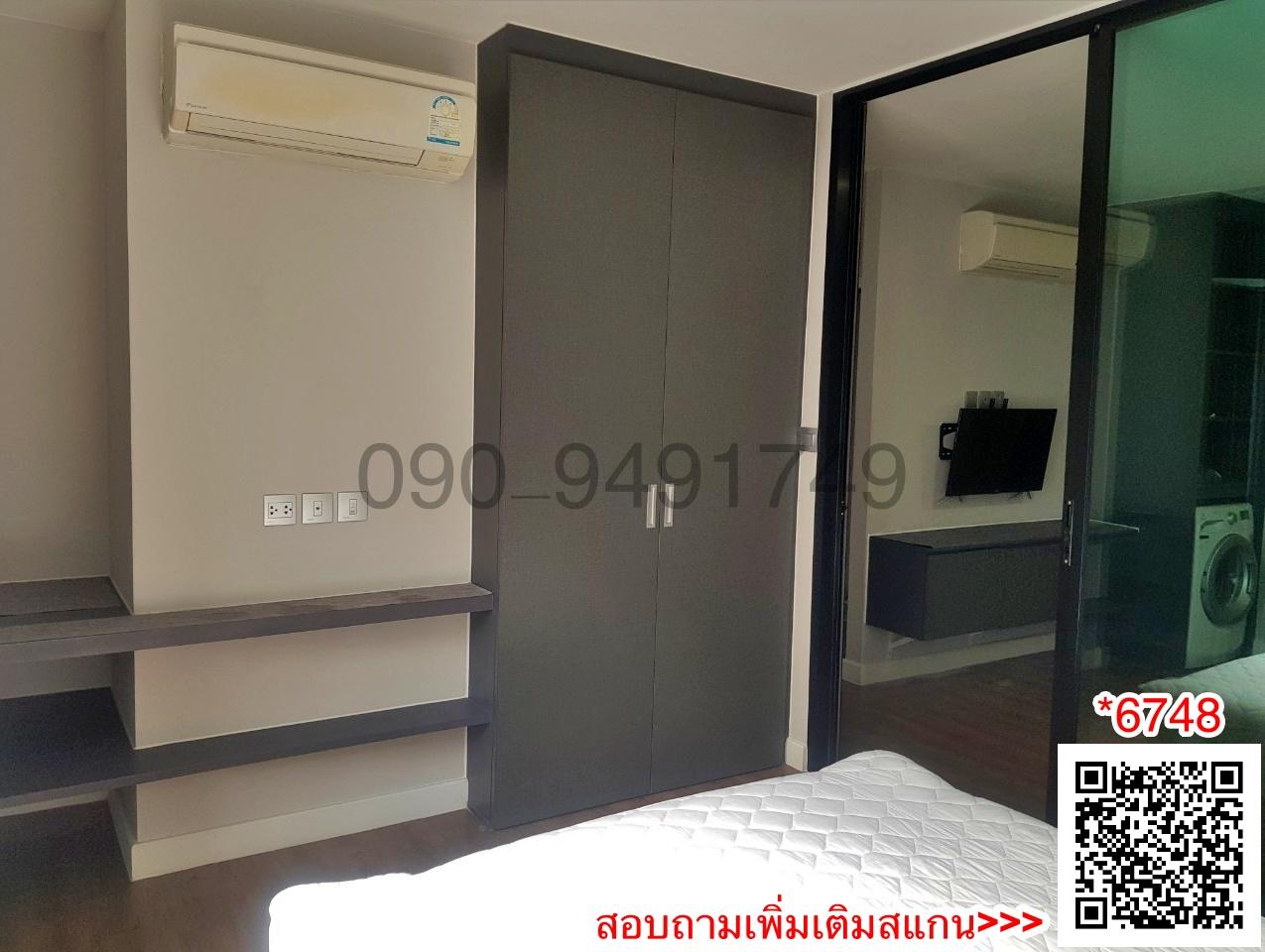 เช่า คอนโด เอสต้า บลิซ รามอินทรา 2 ห้องนอน ตึก A ชั้น5 ใกล้โรงเรียนเศรษฐบุตรบำเพ็ญ 400 ม.