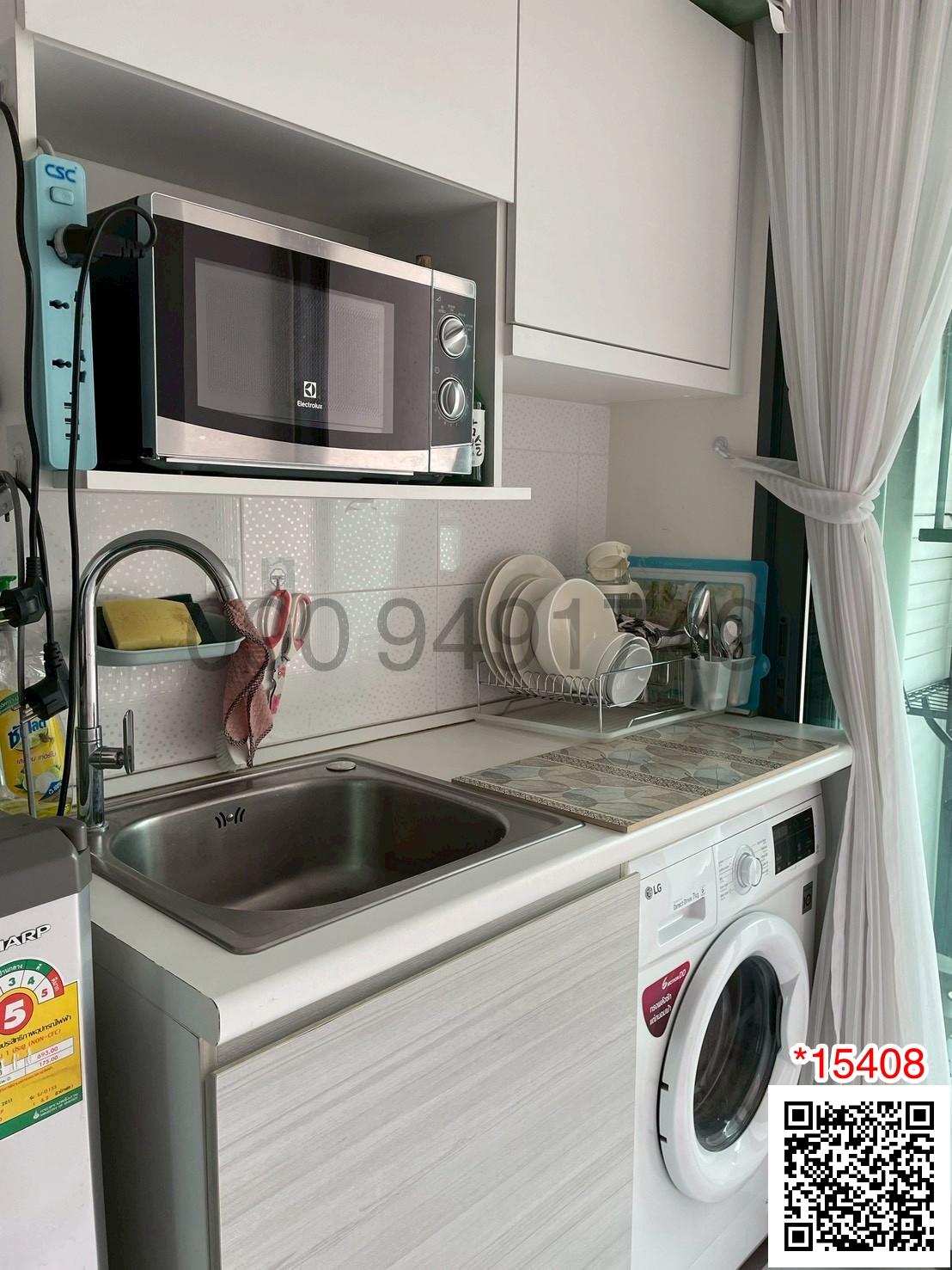 ขาย คอนโด Metro Sky ประชาชื่น ขนาด 1 ห้องนอน ชั้น 8 ตึก C