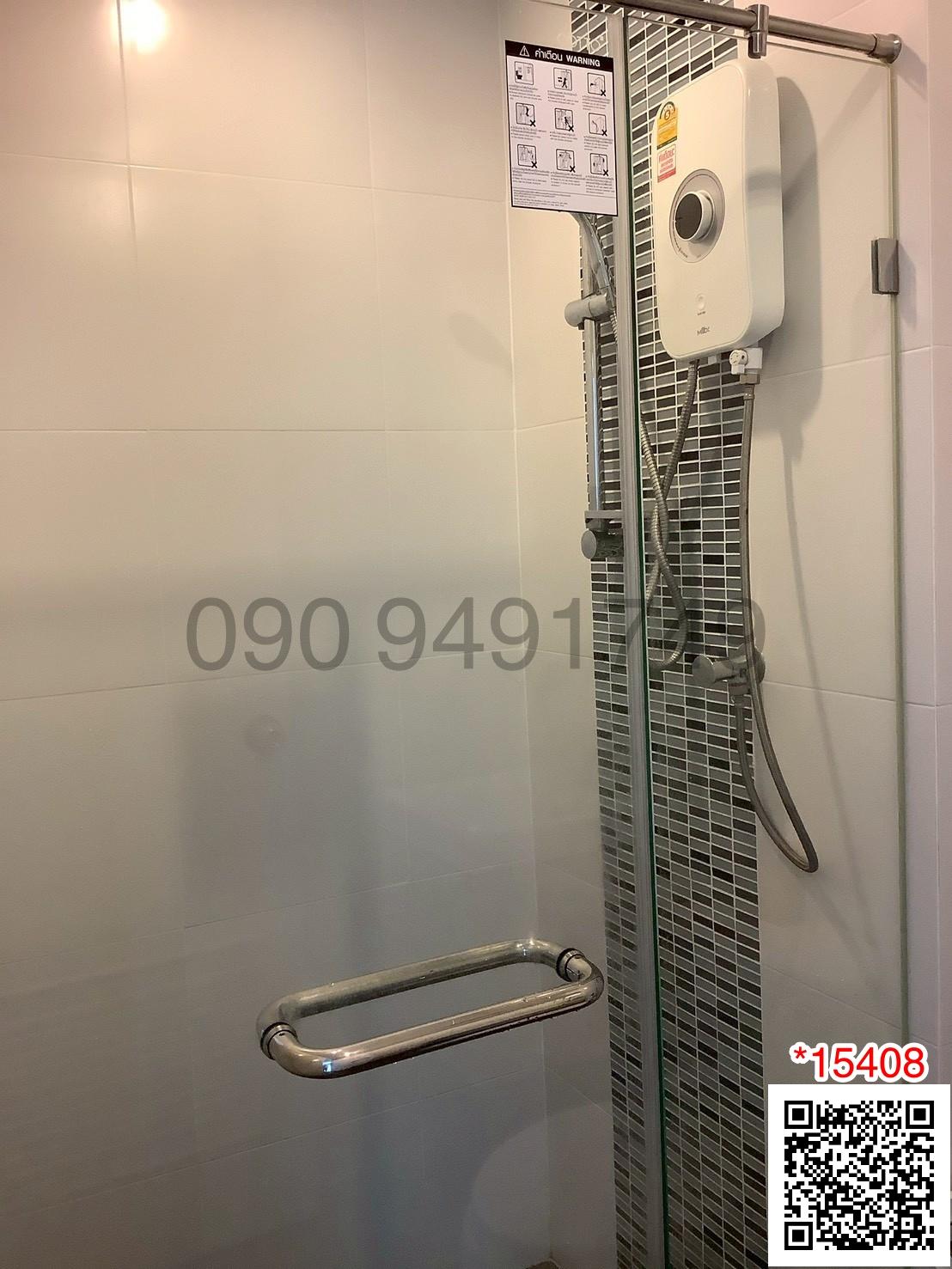 ขาย คอนโด Metro Sky ประชาชื่น ขนาด 1 ห้องนอน ชั้น 8 ตึก C