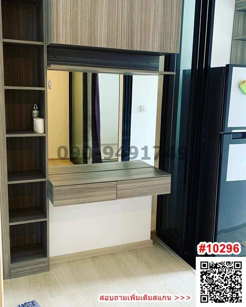 ขาย คอนโด Kensington พหลโยธิน 63 ใกล้ BTS พหลโยธิน 59