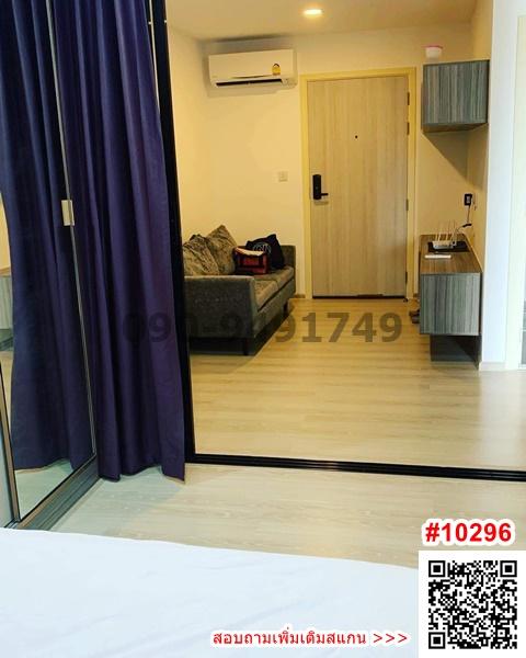 ขาย คอนโด Kensington พหลโยธิน 63 ใกล้ BTS พหลโยธิน 59