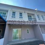 ขาย บ้าน บ้านพฤกษา รังสิต - คลอง 7 องครักษ์ 