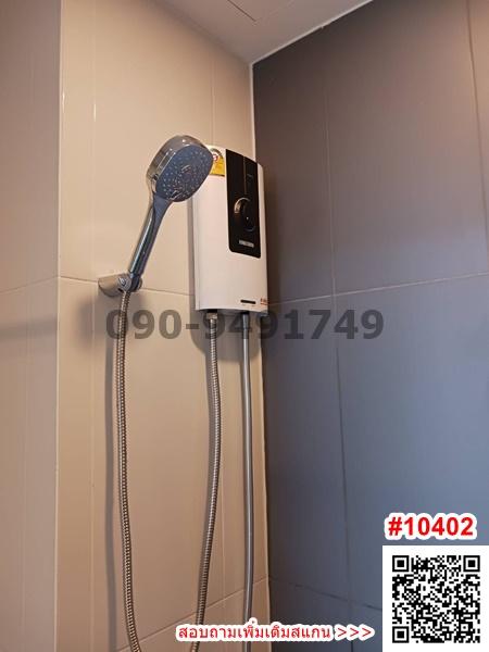 เช่า คอนโด ดิ ออริจิ้น ราม 209 อินเตอร์เชนจ์ ห้องมุม พร้อมเข้าอยู่
