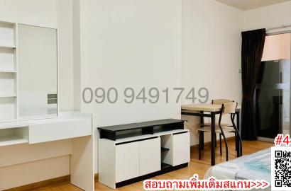 เช่าคอนโด ศุภาลัย ซิตี้ รีสอร์ท แจ้งวัฒนะ ทิศใต้ วิวสวยไม่บล็อก