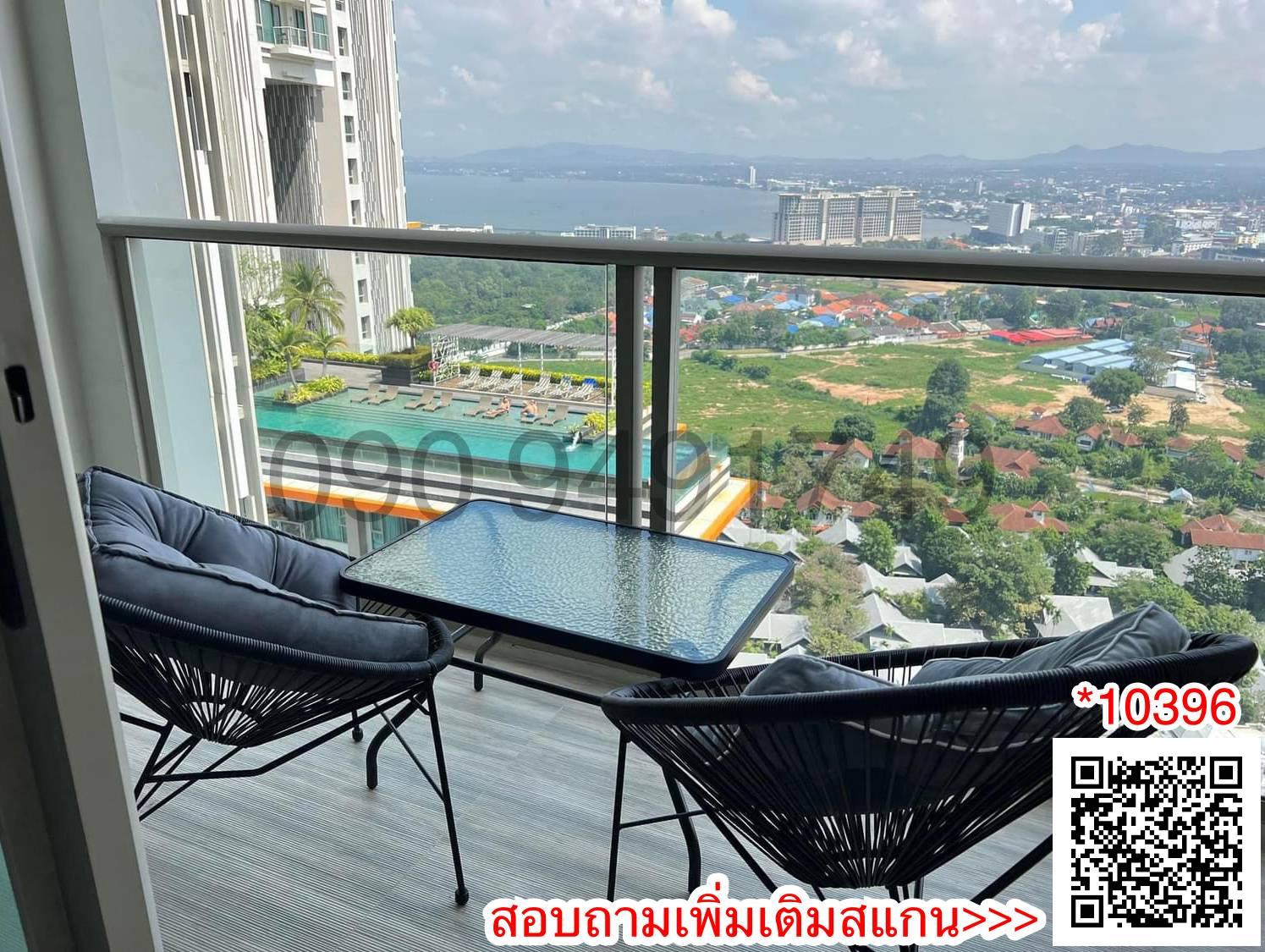 เช่า คอนโด The Riviera Wongamat Beach ใกล้ชายหาดวงศ์อมาตย์