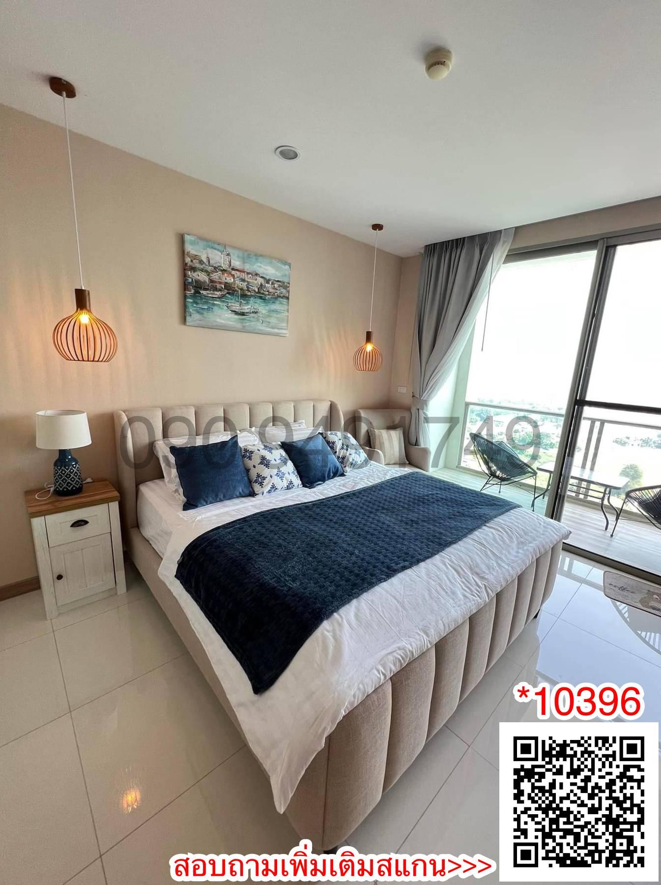เช่า คอนโด The Riviera Wongamat Beach ใกล้ชายหาดวงศ์อมาตย์