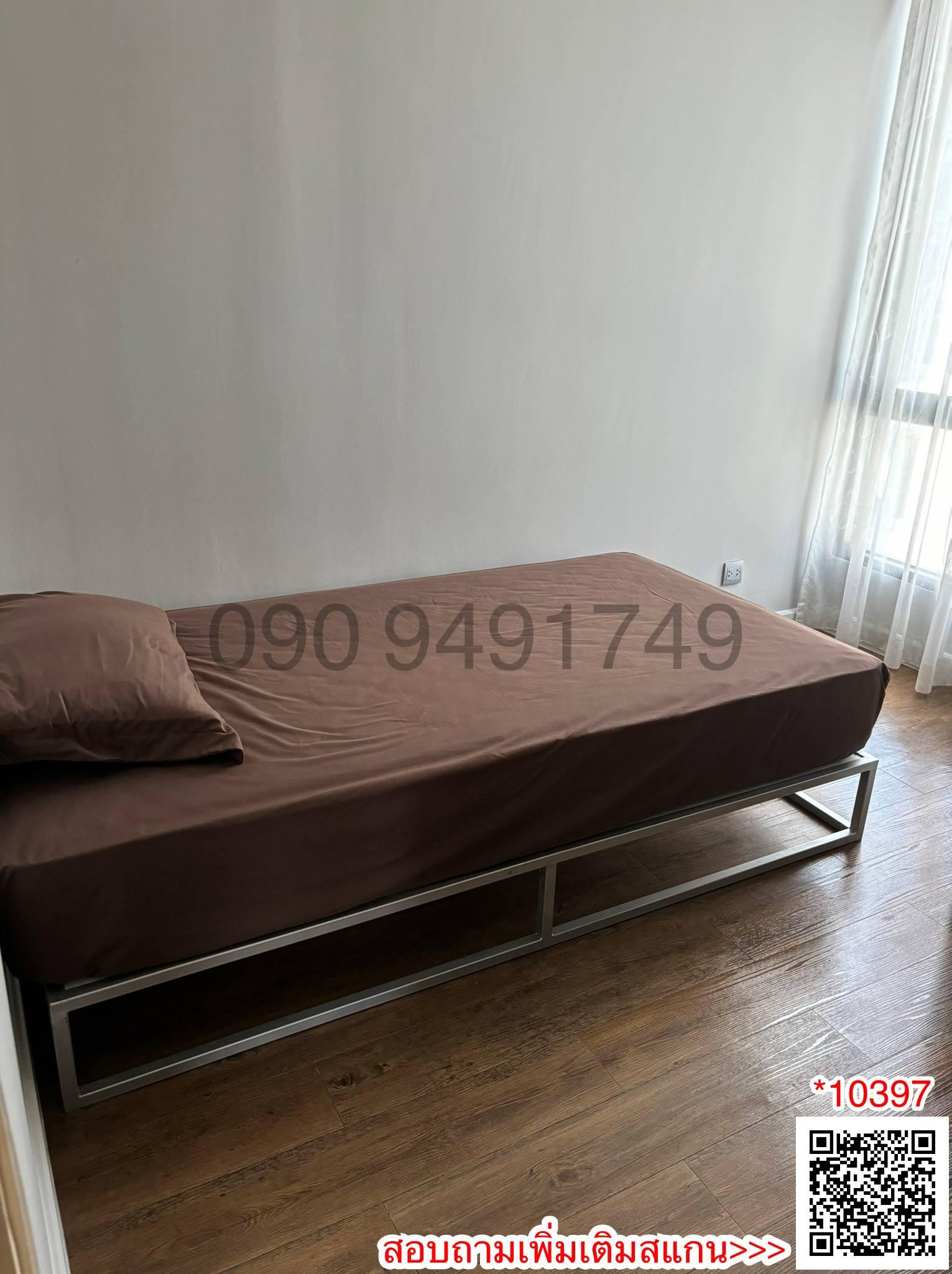 ขาย คอนโด Esta Bliss ชั้น 7 ตึก B ใกล้โรงเรียนเศรษฐบุตรบำเพ็ญ