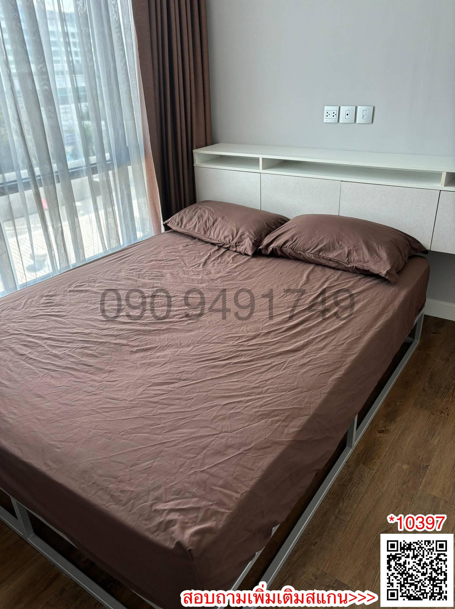 ขาย คอนโด Esta Bliss ชั้น 7 ตึก B ใกล้โรงเรียนเศรษฐบุตรบำเพ็ญ