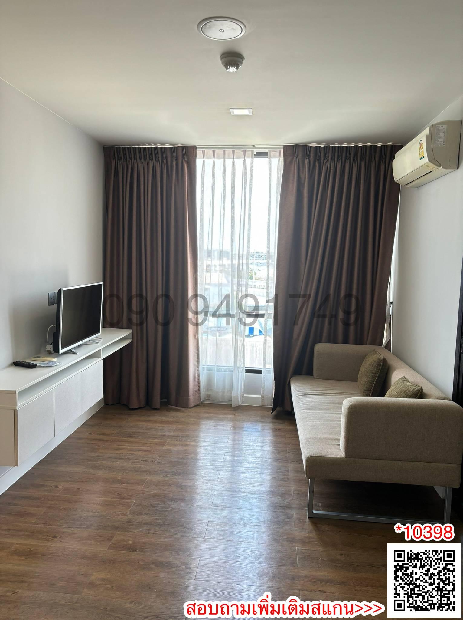เช่า คอนโด Esta Bliss ชั้น 7 ตึก B ใกล้โรงเรียนเศรษฐบุตรบำเพ็ญ