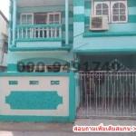 เช่า บ้านแฝด 2 ชั้น หมู่บ้านรังสิยา ซอยรามอินทรา 74 ถนนรามอินทรา