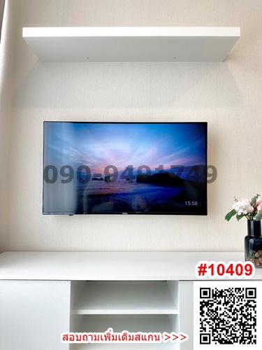เช่า คอนโด THE SKY สุขุมวิท ห้องสวย พร้อมเข้าอยู่ ใกล้ BTS อุดมสุข