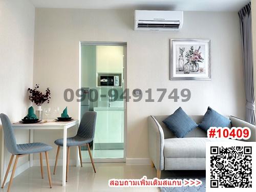 เช่า คอนโด THE SKY สุขุมวิท ห้องสวย พร้อมเข้าอยู่ ใกล้ BTS อุดมสุข