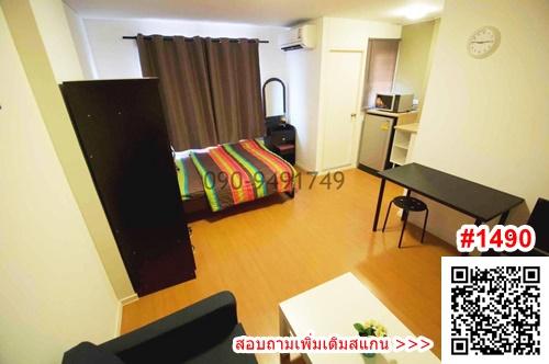 เช่า คอนโด ลุมพินี ร่มเกล้า-สุวรรณภูมิ ห้องใหม่ ตกแต่งเฟอร์นิเจอร์ครบ