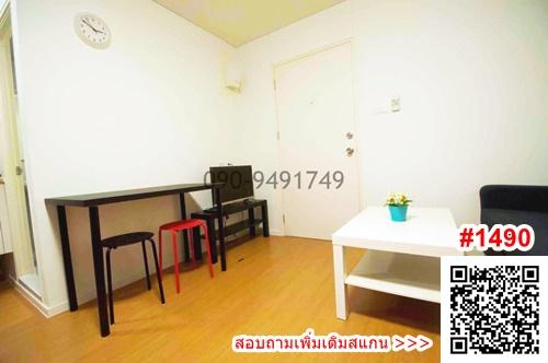 เช่า คอนโด ลุมพินี ร่มเกล้า-สุวรรณภูมิ ห้องใหม่ ตกแต่งเฟอร์นิเจอร์ครบ