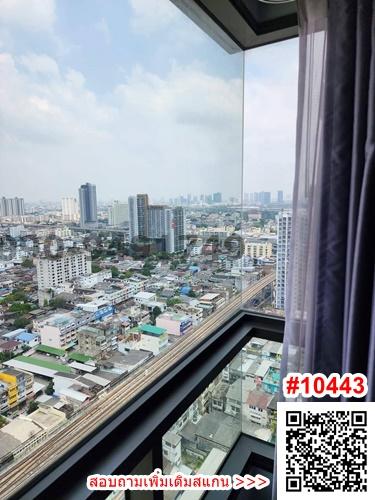 ขาย คอนโด THE STAGE เตาปูน อินเตอร์เชนจ์ ใกล้รถไฟฟ้า MRT เตาปูน และบางโพ