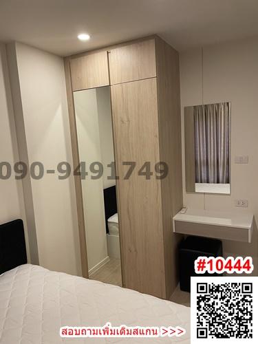 เช่า I Condo Green Space Sukhumvit 77 เฟส1 ห้องใหญ่ เครื่องไฟฟ้าครบ ติดพาซิโอ้ลาดกระบัง