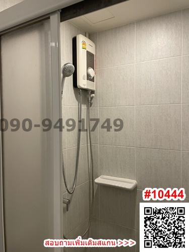 เช่า I Condo Green Space Sukhumvit 77 เฟส1 ห้องใหญ่ เครื่องไฟฟ้าครบ ติดพาซิโอ้ลาดกระบัง