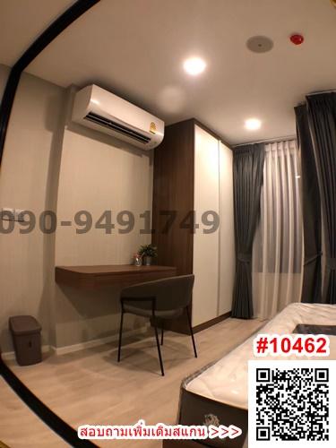 เช่า คอนโด Atmoz ลาดพร้าว 71 ห้องวิวสระ พร้อมเข้าอยู่