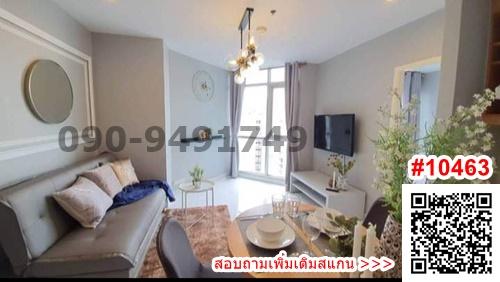 เช่า คอนโด ลุมพินี เพลส วอเตอร์คลิฟ นราธิวาส 14 City View ใกล้รถไฟฟ้า BTS สถานีสุรศักดิ์