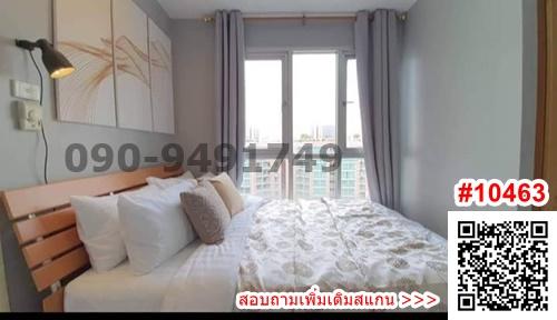 เช่า คอนโด ลุมพินี เพลส วอเตอร์คลิฟ นราธิวาส 14 City View ใกล้รถไฟฟ้า BTS สถานีสุรศักดิ์