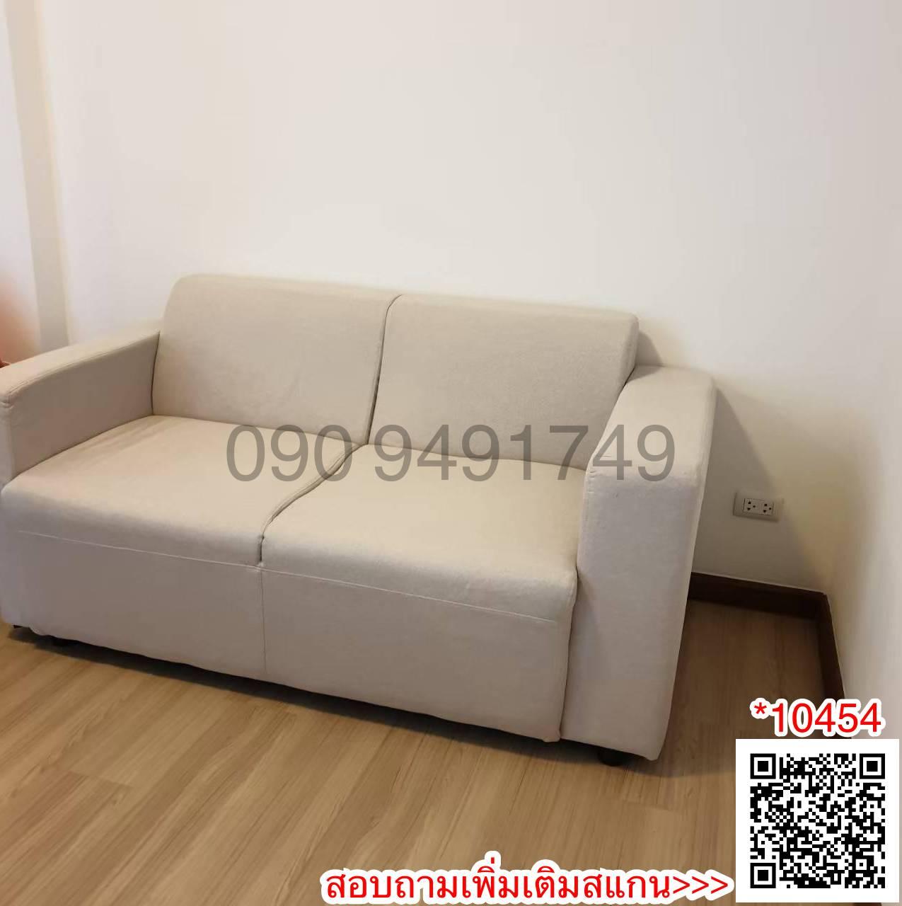 เช่า คอนโด J Condo สาทร-กัลปพฤกษ์ (สำเพ็ง 2) ตึก B ชั้น 7 ใกล้ เดอะมอลล์ บางแค