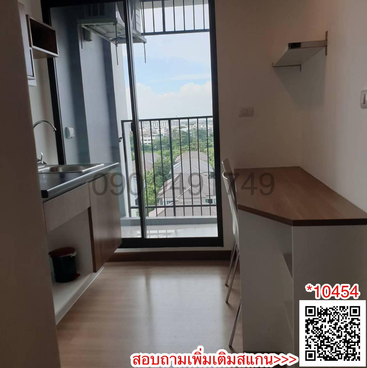 เช่า คอนโด J Condo สาทร-กัลปพฤกษ์ (สำเพ็ง 2) ตึก B ชั้น 7 ใกล้ เดอะมอลล์ บางแค