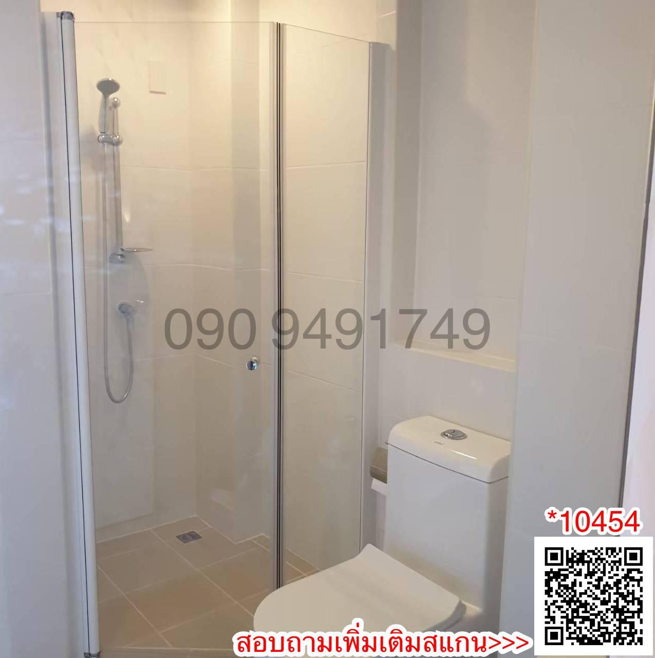 เช่า คอนโด J Condo สาทร-กัลปพฤกษ์ (สำเพ็ง 2) ตึก B ชั้น 7 ใกล้ เดอะมอลล์ บางแค
