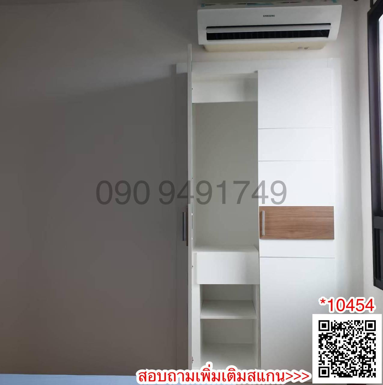 เช่า คอนโด J Condo สาทร-กัลปพฤกษ์ (สำเพ็ง 2) ตึก B ชั้น 7 ใกล้ เดอะมอลล์ บางแค