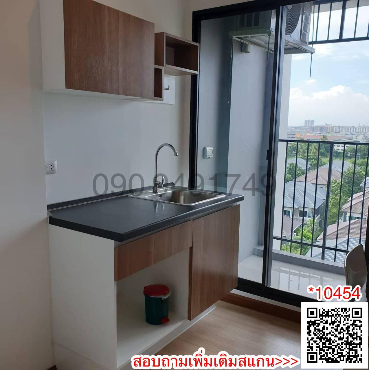 เช่า คอนโด J Condo สาทร-กัลปพฤกษ์ (สำเพ็ง 2) ตึก B ชั้น 7 ใกล้ เดอะมอลล์ บางแค