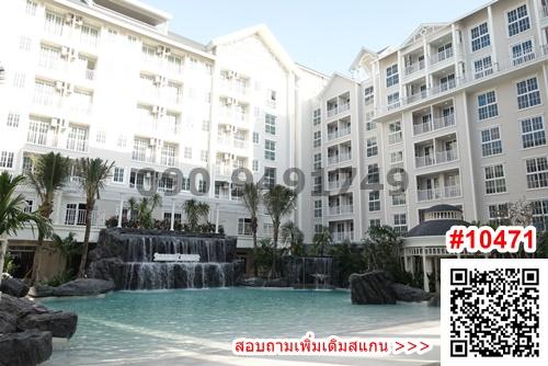 เช่า คอนโด แกรนด์ ฟลอริด้า บีชฟร้อนท์ รีสอร์ท พัทยา ตกแต่งสวย วิวเห็นทะเล