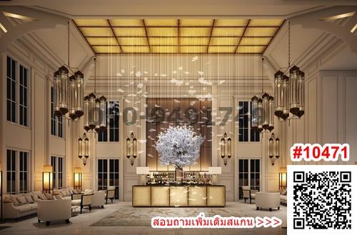 เช่า คอนโด แกรนด์ ฟลอริด้า บีชฟร้อนท์ รีสอร์ท พัทยา ตกแต่งสวย วิวเห็นทะเล