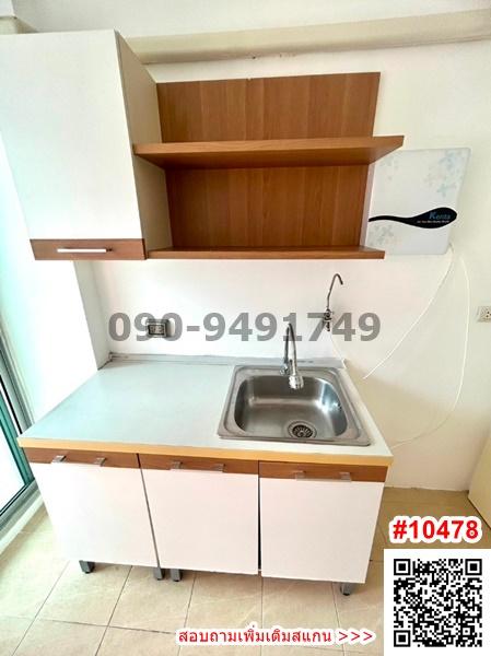 ขาย คอนโด เดอะนิช ซิตี้ ลาดพร้าว 130 ใกล้ เดอะมอลล์บางกระปิ