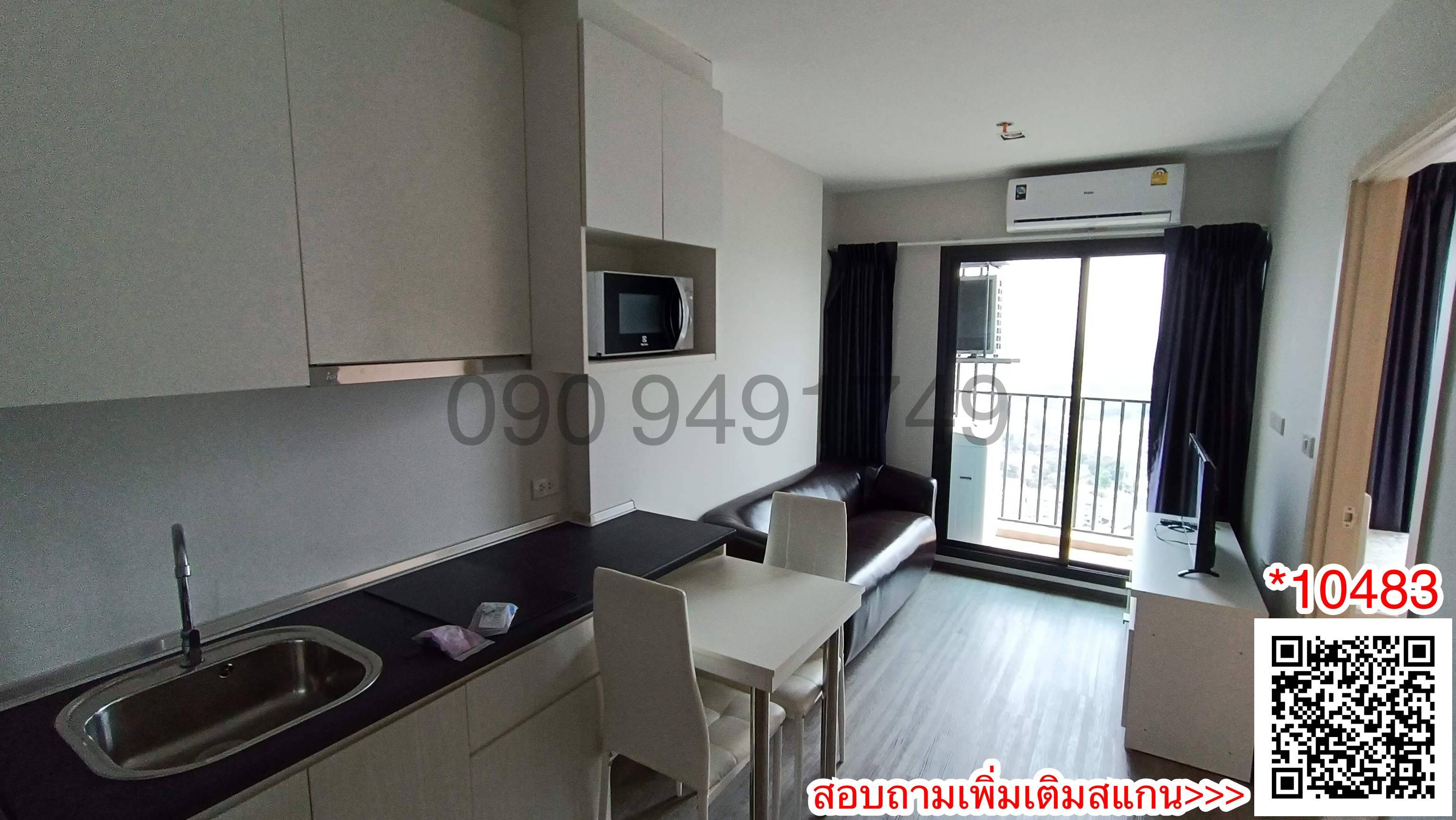 เช่า คอนโด Rich Park Triple Station ขนาด 1 ห้องนอน ชั้น 36 ใกล้แอร์พอตลิงค์หัวหมาก พร้อมเข้าอยู่