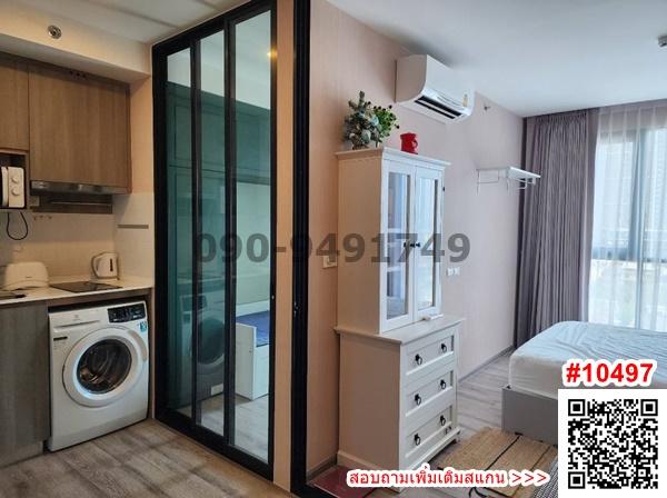 ขาย คอนโด ไนท์บริดจ์ คอลลาจ สุขุมวิท 107 ขนาด one bed plus ใกล้ BTS แบริ่ง 400 เมตร