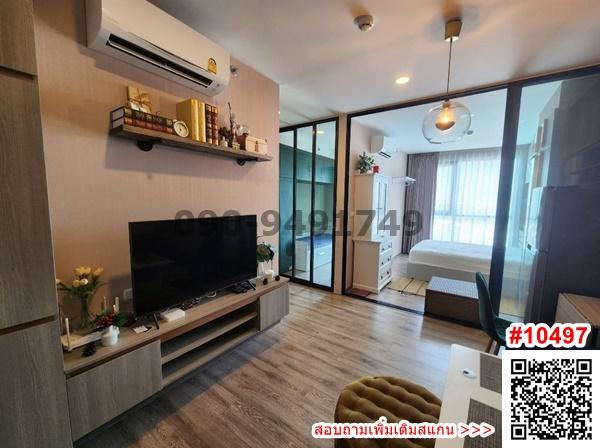 ขาย คอนโด ไนท์บริดจ์ คอลลาจ สุขุมวิท 107 ขนาด one bed plus ใกล้ BTS แบริ่ง 400 เมตร